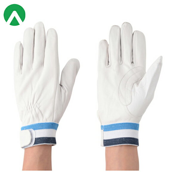 アトム ヤギ革レスキュー(アテ付き) LL (1双) 品番:2037-LL