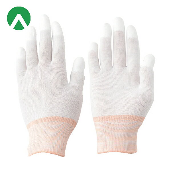 アトム すべり止め 作業手袋 フィンガートップ SS (1双) 品番:1501-SS