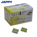 JAPPY 差込形電線コネクタ クイックロック 極数4 (1箱) 品番:QLX-4-JP-YCL