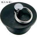 サンエイ SANEI バス用ゴム栓 (1個) 品番:PH270F-32