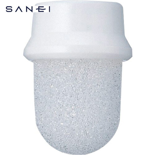 SANEI トップフィルターフリー (1個) 品番：PM202A-W