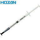 HOZAN(ホーザン) バキュームピンセット ピック 本体寸法Φ7×124〜140mm (1S) 品番：P-830