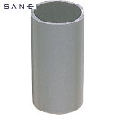 サンエイ SANEI 排水ホースツギテ (1個) 品番:PH62-15