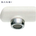 サンエイ SANEI 断熱キャップ (1個) 品番:PM51