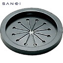 サンエイ SANEI 流し菊割れフタ (1個) 品番:PH65-9