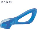 サンエイ SANEI スイングレバー(スケルトンブル (1個) 品番:PR-2330F-CB2