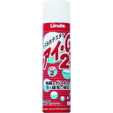 Linda(横浜油脂) アイ・G2 250ml (1本) 品番：NZ14