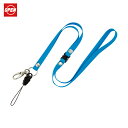 オープン工業 OP ストラップ 1本 青 (1本) 品番:NX-205P-BU