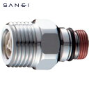 サンエイ SANEI 分岐口アダプター (1個) 品番:PT209-13