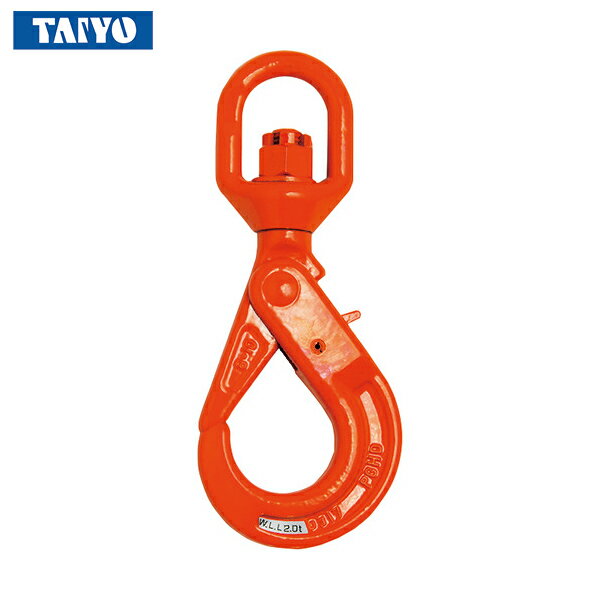 大洋製器工業 TAIYO セルフロッキングフックスイベル 2t（3012705） (1個) 品番：PLH-2S