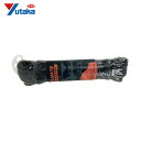 ユタカメイク パラメイトロープ 4mm×15m 黒 (1本) 品番:PMR-02