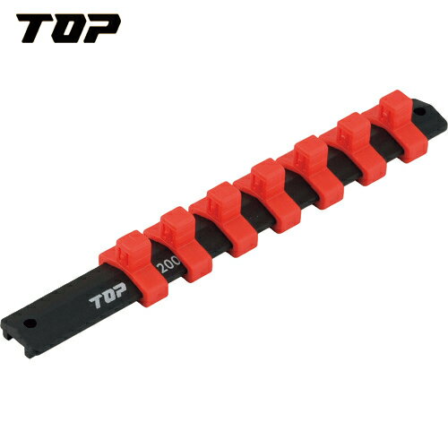 TOP(トップ工業) ソケットレール(差込角9.5ミリ) (1個) 品番：R-3200