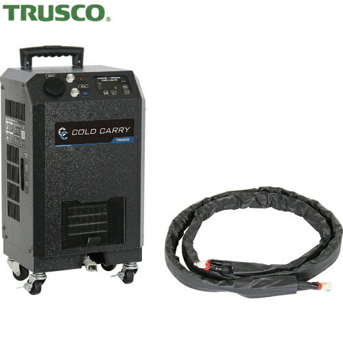 TRUSCO(トラスコ) 冷却スーツ「コールドキャリー」用チラー・ホースセット (1S) 品番：RCS-100SET