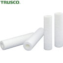 トラスコ TRUSCO PPメルトブローカートリッジフィルター 500mm 3μm (1本) 品番:PMB500-3|詳細画像