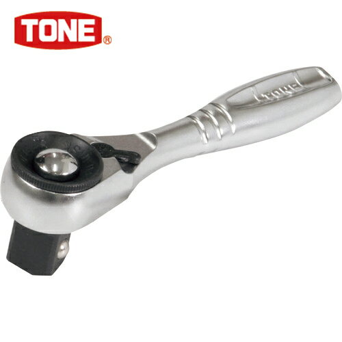 TONE トネ コンパクトショートラチェットハンドル（早回し・ホールドタイプ） (1個) 品番：RH4CHQS
