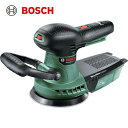 BOSCH ボッシュ コードレス吸じんランダムアクションサンダー (1台) 品番:ORB118
