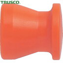 TRUSCO(トラスコ) クーラントライナー エンドキャップ サイズ1/4 (1個入) (1袋) 品番：P-CL-2E01