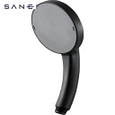 サンエイ SANEI ラージシャワーヘッド (1個) 品番:PS350-80XA-D