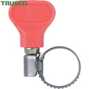 TRUSCO(トラスコ) ステンレス強力機械ホースバンド 締付径32〜50mm (1個) 品番：P-TSB-50