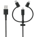 オウルテック 3 in 1 Lightningアダプター&USB Type-Cアダプター付き microUSBケーブル ブラック 200cm (1個) 品番：OWL-CBKMLCR20-BK