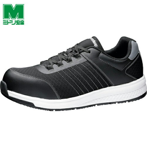 ミドリ安全 ローカット 安全作業靴 製造 運輸 建設作業等向け 高反発ソール 先芯入りスニーカー QL-01Nブラック 25.5cm (1足) 品番：QL-01N-BK-25.5