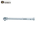 東日製作所 トーニチ トルクレンチ 差込角9.53 全長226mm (1個) 品番:QL25N-MH