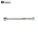 東日製作所 トーニチ トルクレンチ 差込角19.05 全長691.5mm (1個) 品番:QL280N-MH