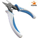 フジ矢 FUJIYA プロテックプラスチックニッパ 125mm (1丁) 品番:PP90-125