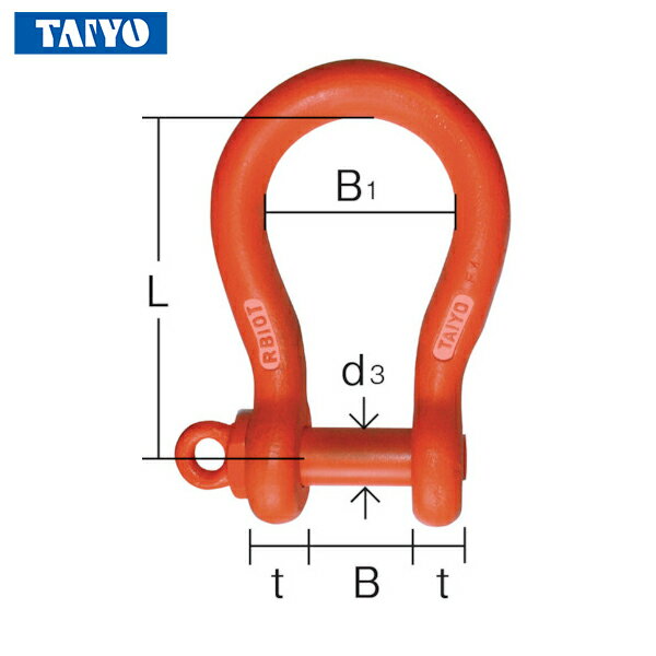 大洋製器工業 TAIYO 軽量捻込シャックル RBS-10t（1286583） (1個) 品番：RBS-10T