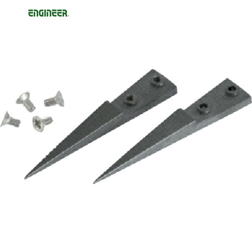 󥸥˥ ENGINEER ŵкԥ󥻥å PTZ-41Ѹ򴹥å ɸॿ (1) ֡PTZ-91