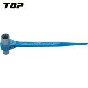 【6/22 20:00〜6/27 01:59迄 ポイント2倍 お買い物マラソン】 TOP トップ工業 ロングソケットラチェットレンチ 19X24mm (1丁) ...