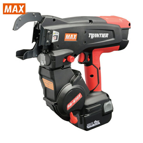 MAX(マックス) 鉄筋結束機 ツインタイア RB-610T-B2C/1450A (1台) 品番：RB-610T-B2C/1450A