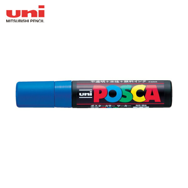 三菱鉛筆 uni 水性顔料マーカー ポスカ 極太角芯 青 (1本) 品番：PC17K.33