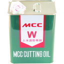 MCC カッティングオイル 4L (1缶) 品番：OIL0004