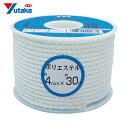 ユタカメイク ロープ ポリエステルロープボビン巻 4mm×30m (1巻) 品番:RS-2(3)