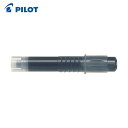 パイロット PILOT ホワイトボードマーカー ボードマスターS 替えカートリッジ ブルー (1Pk) 品番:P-WMSRF8-L