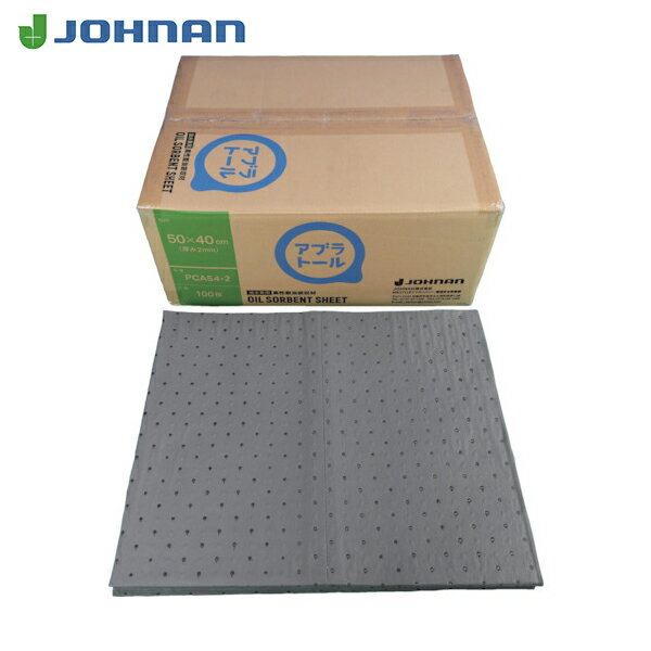 JOHNAN 油吸収材 アブラトール シート 50×40×0．2cm 100枚入 （1箱） 品番：PCA54-2