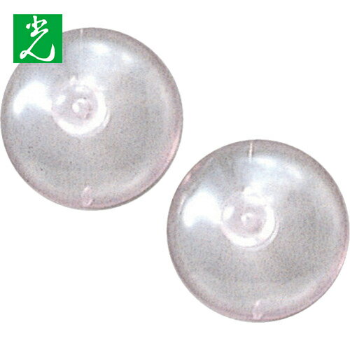 光 吸盤 30丸 横溝タイプ (1Pk) 品番：QC-021