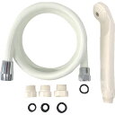 KVK シャワーセット(低水圧用) (1個) 品番:PZ620AL-2