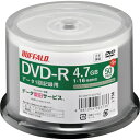 obt@[ wfBA DVD-R PCf[^p 4.7GB @l`l 50{5 (1Pk) iԁFRO-DR47D-055PWZ
