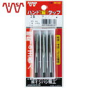 特長 ●一般的なタップで、あらゆる方面で使用されています。 用途 ●被削材:中炭素鋼、アルミ合金など。 仕様 ●精度：JIS3級 ●呼び寸法：UNF5/16 ●ねじ長さ(mm)：30 ●全長(mm)：70 ●シャンク径(mm)：6.1 ●シャンク四角部(mm)：5 ●下穴径(mm)：6.9 ●山数：24 ●加工ねじ：ユニファイねじ ●表面処理：ノンコーティング ●セット内容：先・中・上 材質／仕上 ●合金工具鋼（SKS2） 原産国（名称） ●日本 質量 ●67g