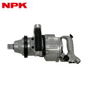 日本ニューマチック工業 NPK ワンハンマインパクトレンチ 25853 (1台) 品番:NW-3500GB