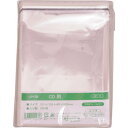 IRL OPP袋フタ付シール付き CD用 (1袋) 品番:OBT-15