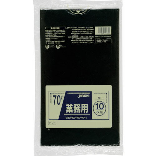 ѥå ̳ѥݥ 70L  10 0.040mm (1) ֡P-72