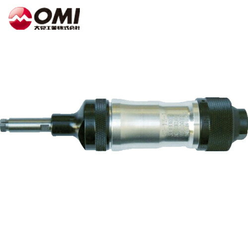 大見 エアロスピン ストレートタイプ 3mm/ロール方式 (1台) 品番：OM-103RS