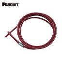 パンドウイット PANDUIT マルチロックアウトハスプ用ワイヤー (1個入) (1袋) 品番:PSL-MLDC200