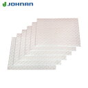 JOHNAN 油吸収材 アブラトールシート50×40×0.4cm 1箱(袋)25枚 (1箱) 品番:PC-50T