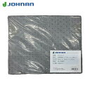 JOHNAN z Aug[ V[g 50~40~0D2cm 1i܁j25 i1j iԁFPCA54-2T