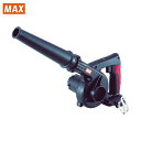 MAX マックス 14.4V充電式ブロア (1台) 品番:PJ-BL21