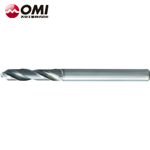 大見 OMI強靭鋼用ドリル（ショート） 3D 外部給油 (1本) 品番：OHDS-0040